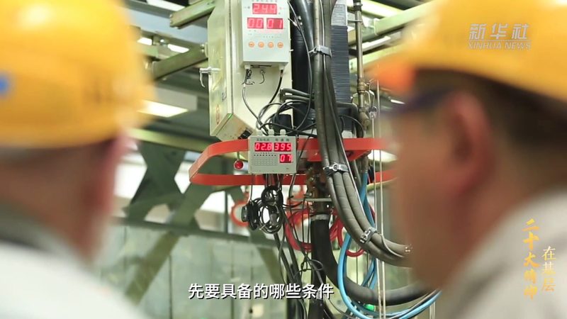 智慧赋能未来：成都企业智慧解决方案解析