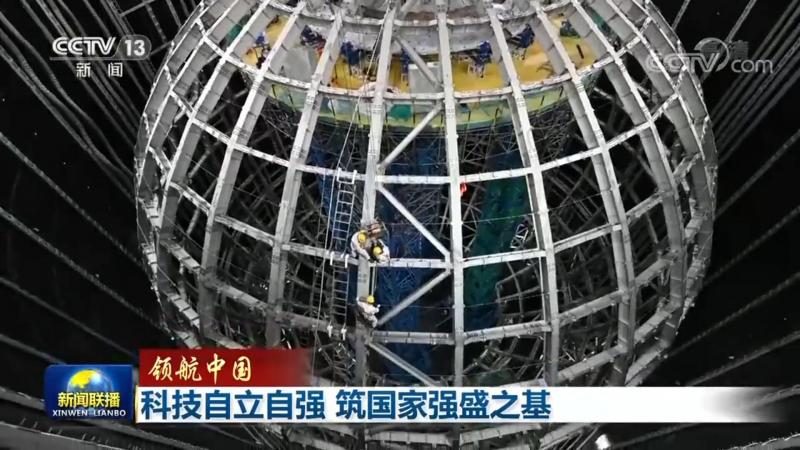 高新技术企业与专精特新：广东企业成长路径的两大关键